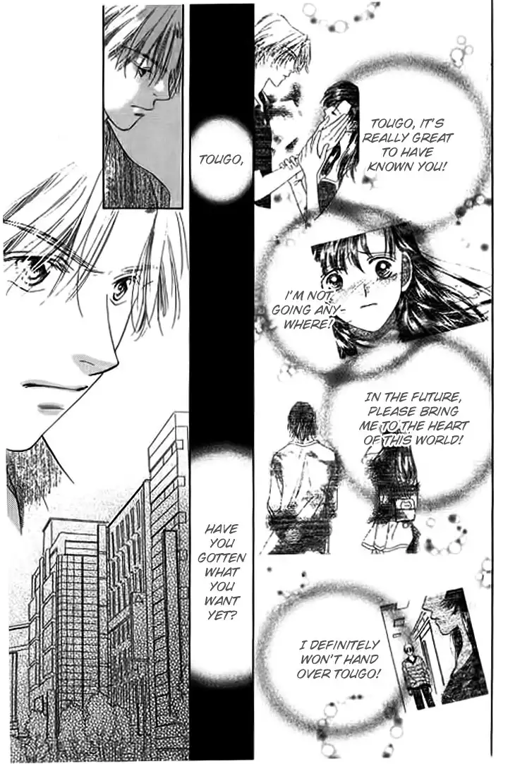 Angel Voice Chapter 23 29